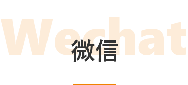 媒体平台(图4)