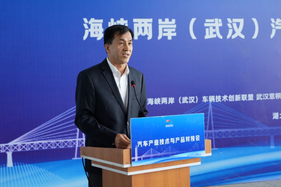 光车联动，协同创新  意桐光电汇助力海峡两岸汽车产业交流会圆满举行(图2)